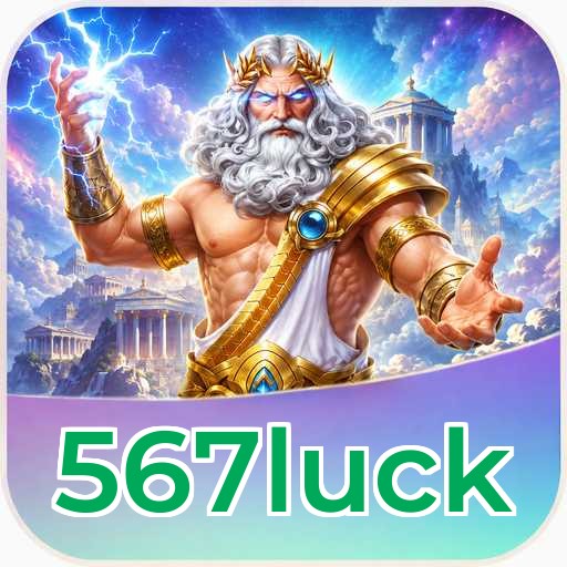 Troubleshooting 567luck